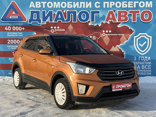 Hyundai Creta Comfort, 2016 года, пробег 180000 км