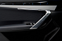 Geely Atlas Flagship, голубой