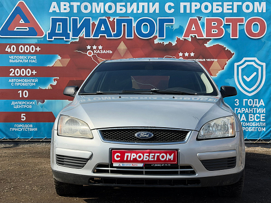 Ford Focus Comfort, 2007 года, пробег 272000 км