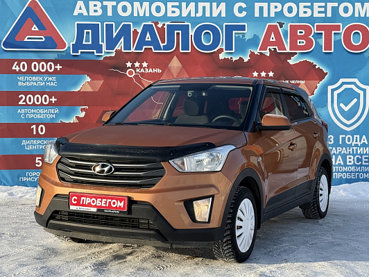 Hyundai Creta Comfort, 2016 года, пробег 180000 км