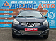 Nissan Qashqai SE, 2011 года, пробег 228900 км