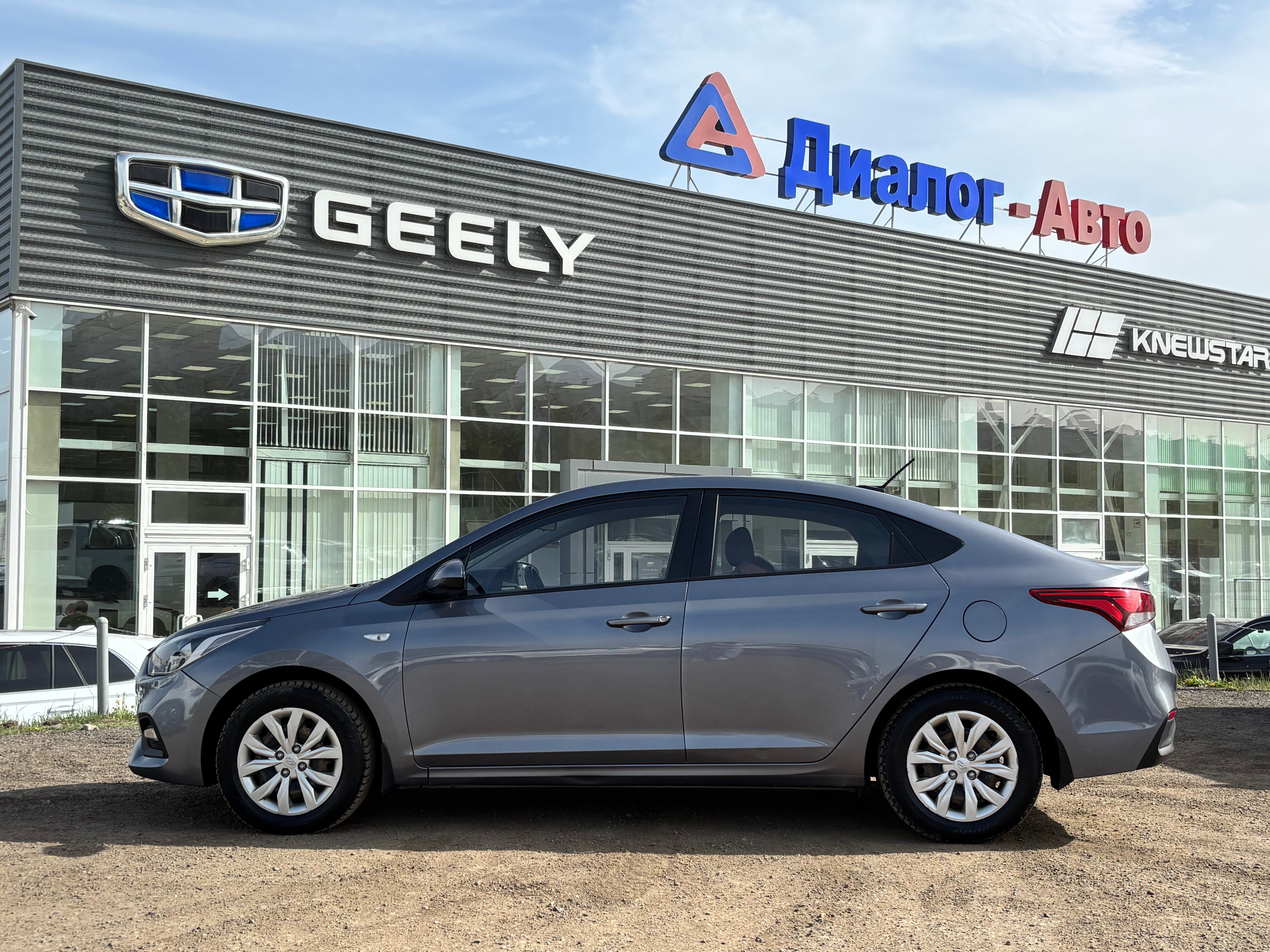 Hyundai Solaris Comfort, 2018 года, пробег 86000 км