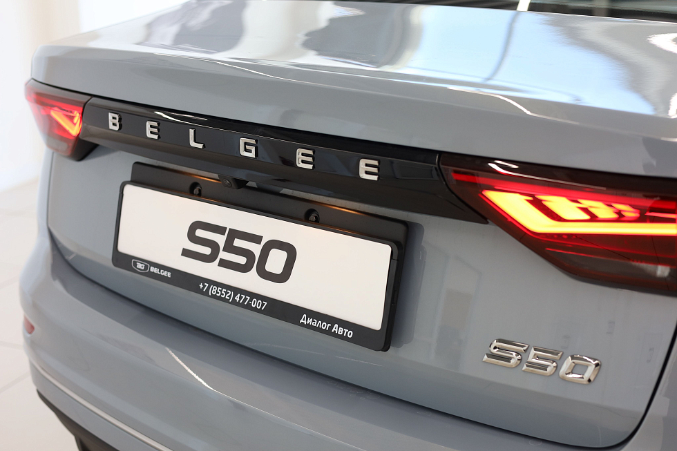 Belgee S50 Style, серый