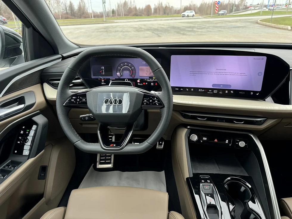 Audi Q5 40 TFSI quattro Luxury Dynamic, белый