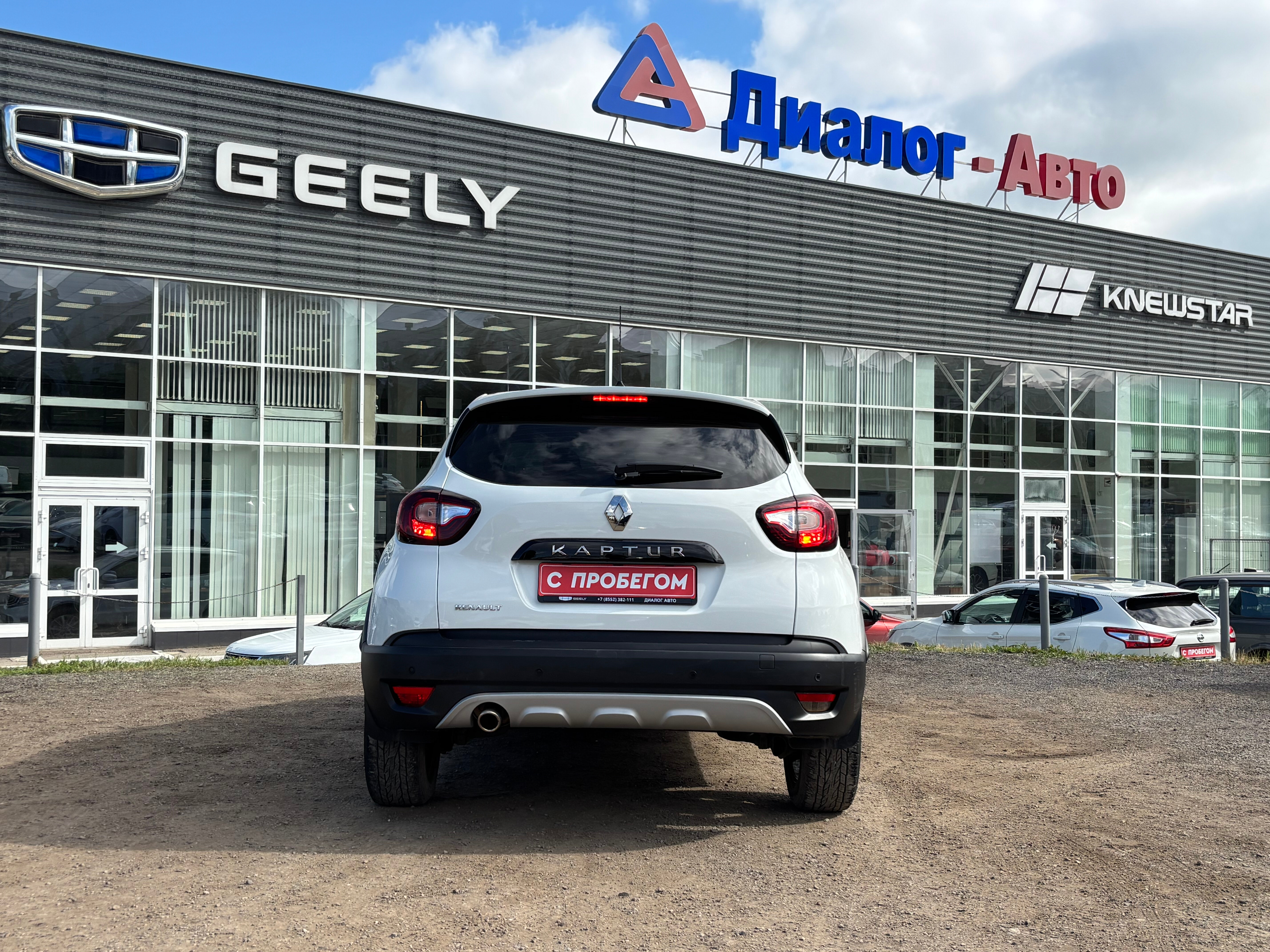 Renault Kaptur Play, 2018 года, пробег 101830 км