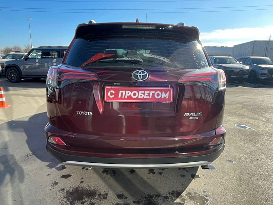 Toyota RAV4, 2017 года, пробег 112075 км