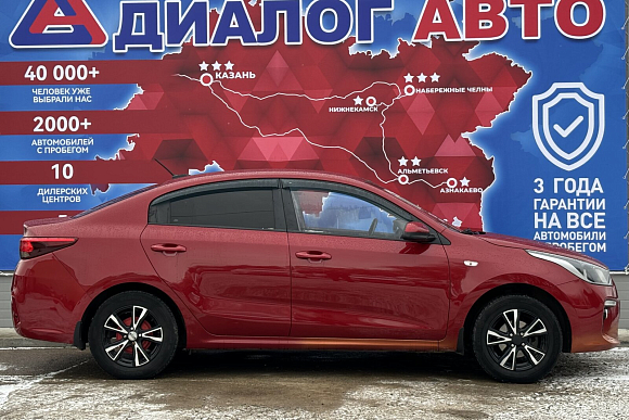 Kia Rio Luxe RED Line, 2018 года, пробег 75753 км