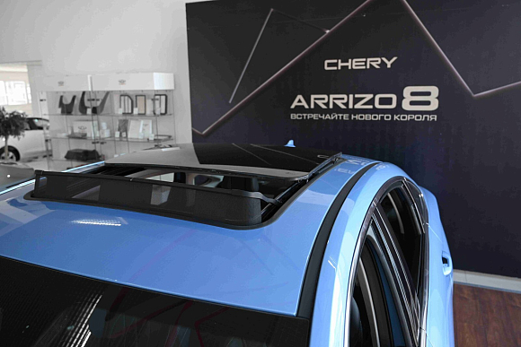Chery Arrizo 8 Ultimate