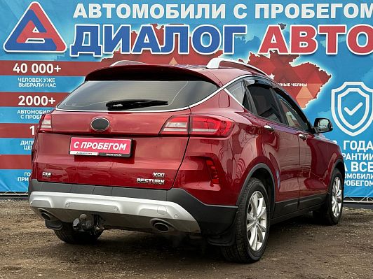 FAW Besturn X80 Basic, 2019 года, пробег 79115 км