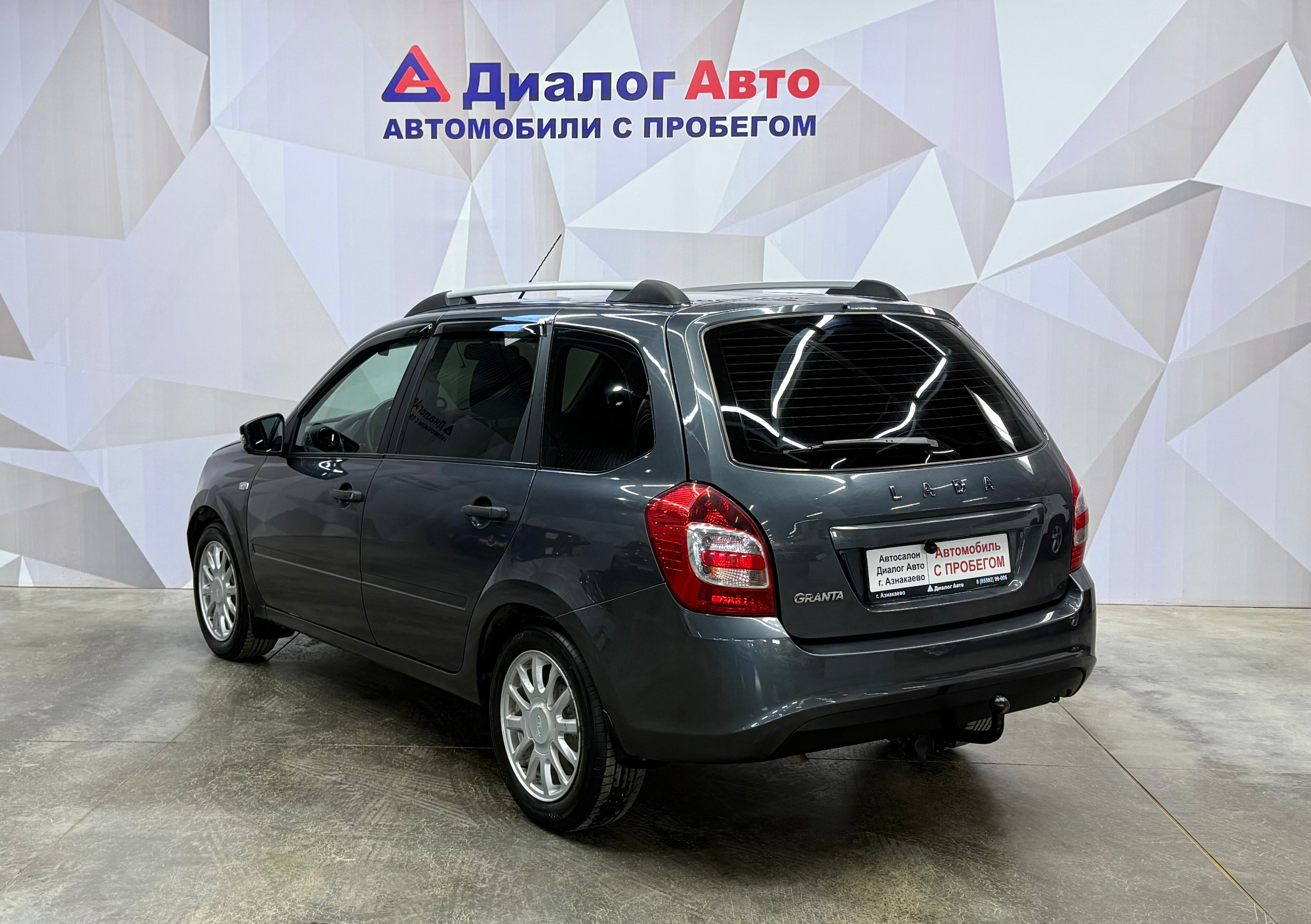 Lada (ВАЗ) Granta Classic, 2019 года, пробег 125179 км