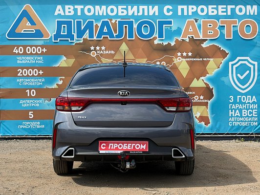 Kia Rio Luxe, 2021 года, пробег 170000 км