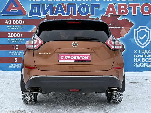Nissan Murano, 2016 года, пробег 200400 км