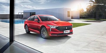 Новый FAW B70 уже в продаже в Диалог Авто в Набережных Челнах.