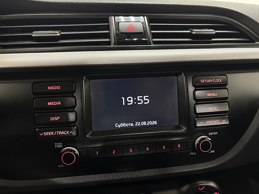 Kia Rio Comfort, 2019 года, пробег 55411 км