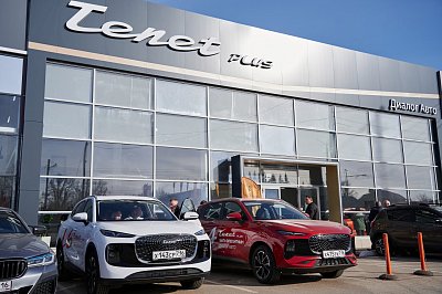 Открытие TENET Plus в Альметьевске!