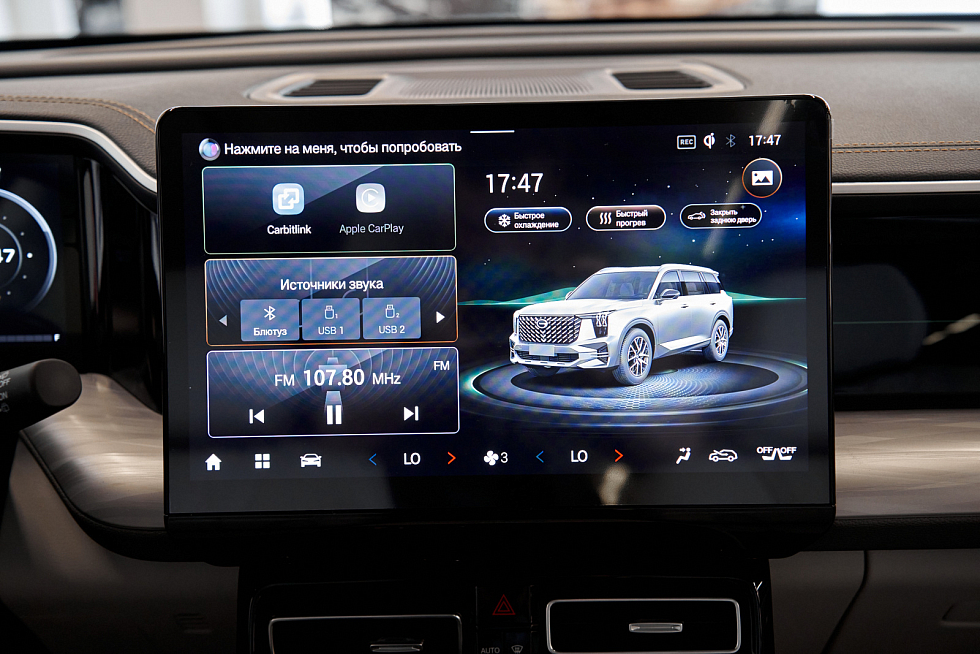 GAC GS8 GT, зеленый