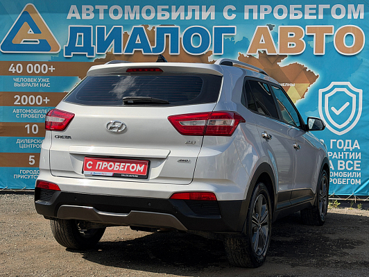 Hyundai Creta Comfort Plus + Advanced + Style, 2016 года, пробег 228040 км