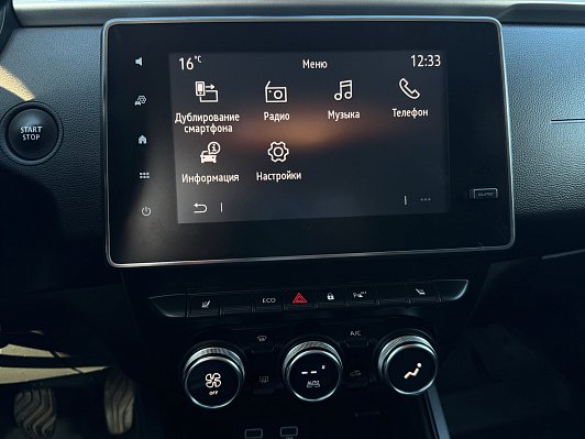 Renault Arkana Drive, 2021 года, пробег 54544 км