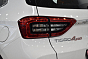 CHERY Tiggo 4 Pro Family, белый