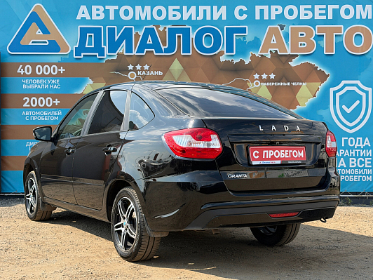 Lada (ВАЗ) Granta Классик Кондиционер, 2023 года, пробег 40900 км