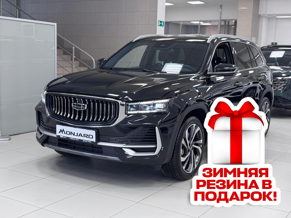 Geely Monjaro Flagship, черный
