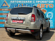Renault Duster Privilege, 2012 года, пробег 167250 км