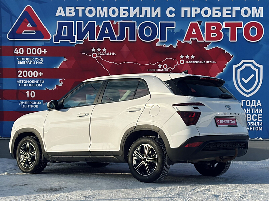 Hyundai Creta Classic, 2021 года, пробег 128525 км