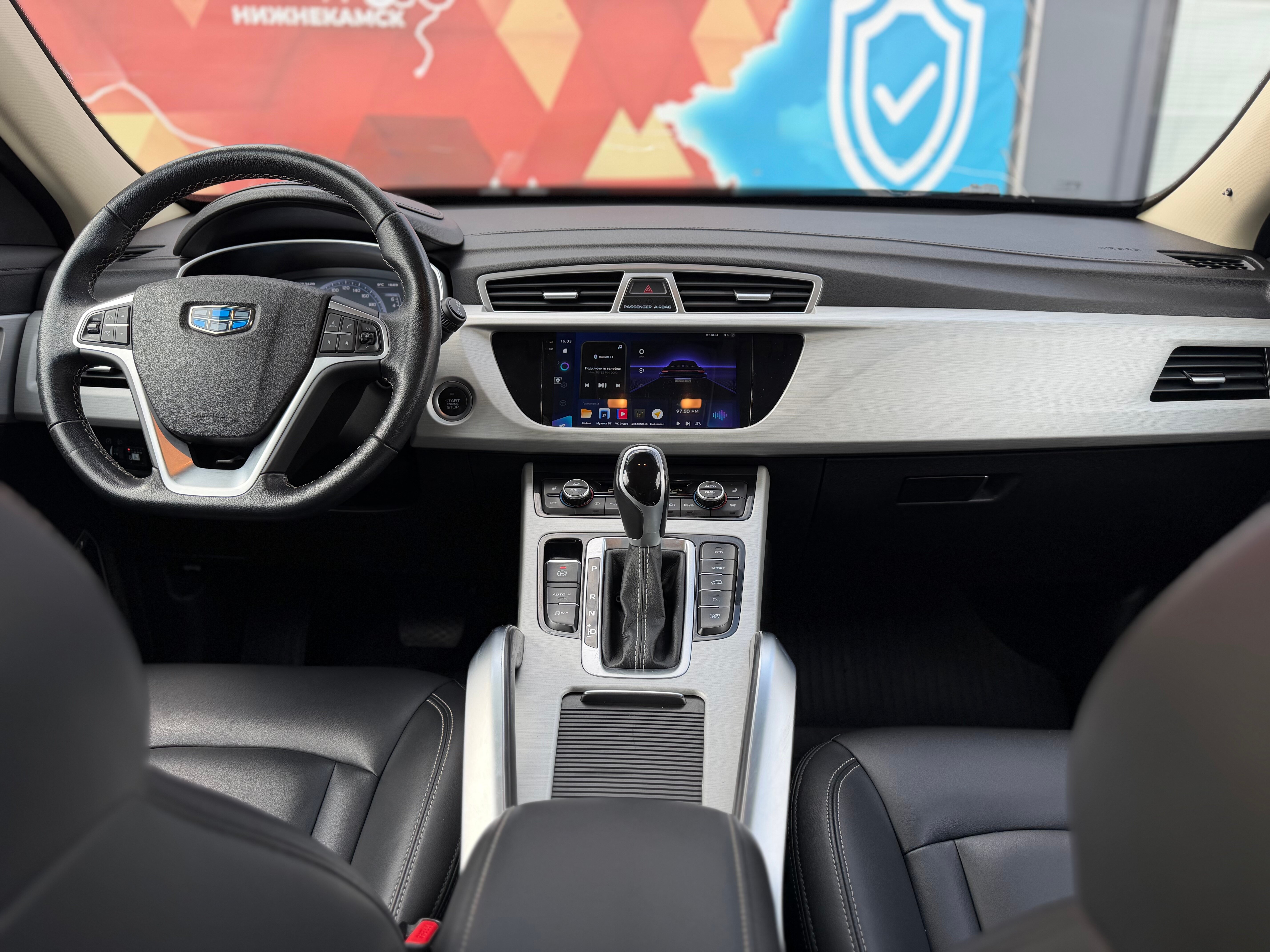 Geely Atlas Luxury, 2020 года, пробег 97700 км