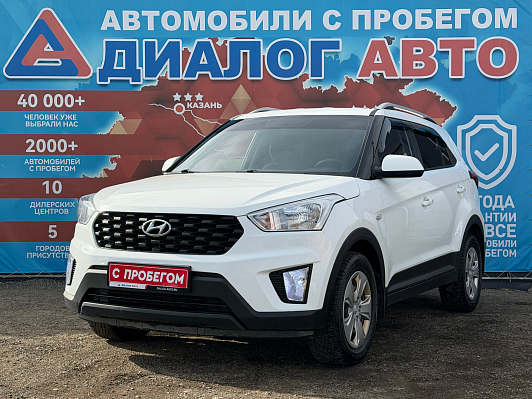 Hyundai Creta Active, 2020 года, пробег 71436 км