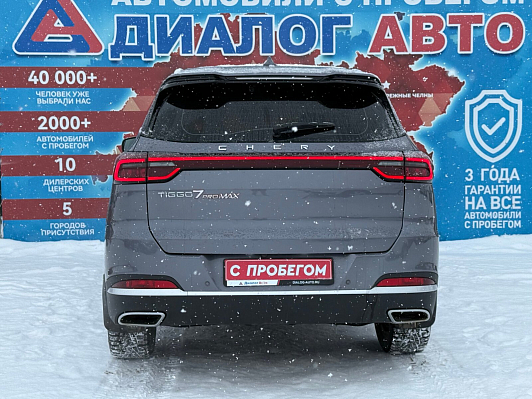 Chery Tiggo 7 Pro Max Prestige, 2022 года, пробег 50925 км