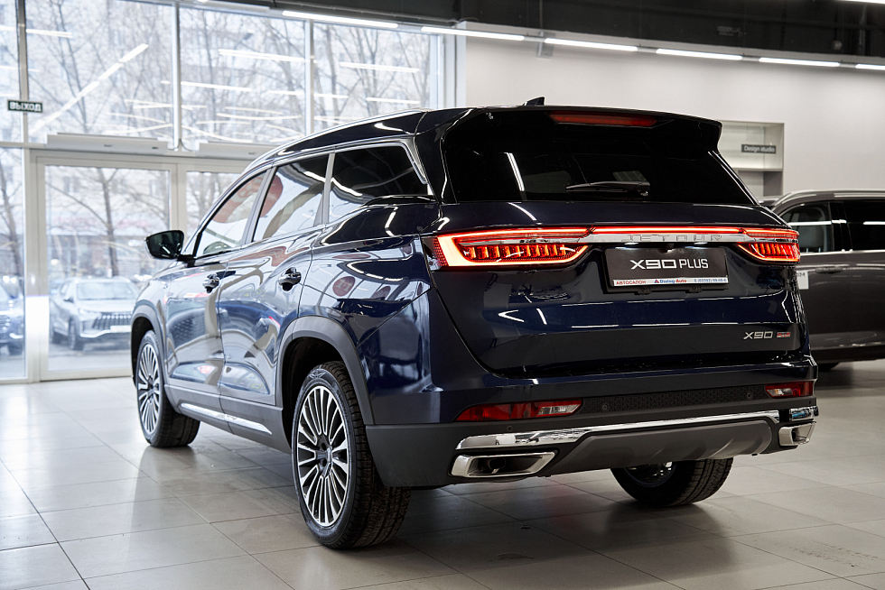 JETOUR X90 PLUS Luxury, синий