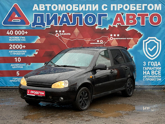 Lada (ВАЗ) Kalina, 2012 года, пробег 162305 км
