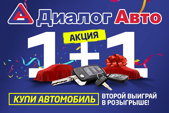 Lada (ВАЗ) 2121 (4x4) Luxe Urban, 2021 года, пробег 29000 км