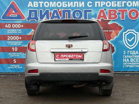 Geely Emgrand X7 Comfort, 2015 года, пробег 98000 км