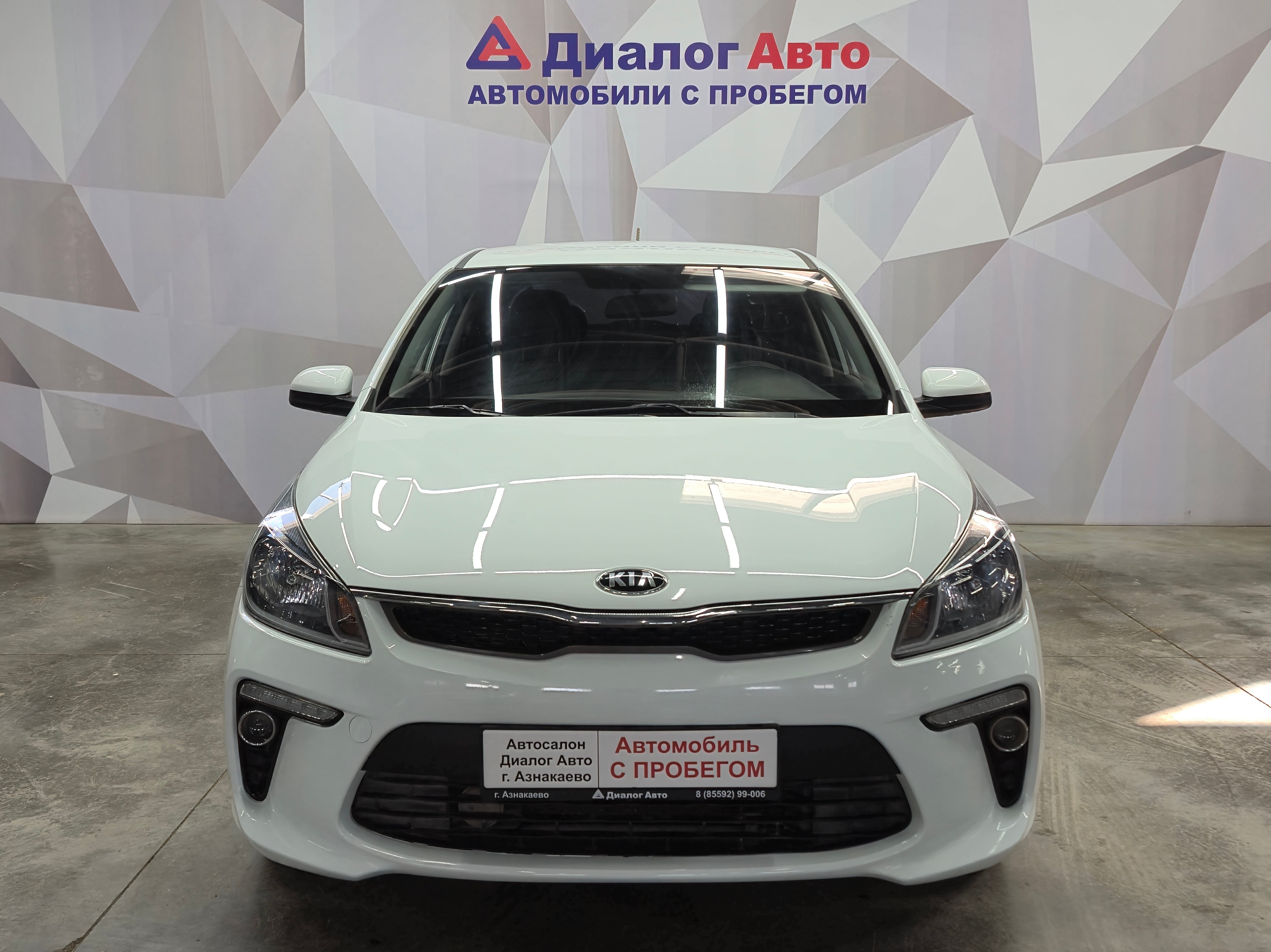 Kia Rio Luxe, 2020 года, пробег 110850 км