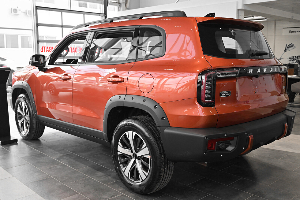 Haval Dargo Оптимум, оранжевый