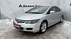 Honda Civic Executive, 2007 года, пробег 222433 км