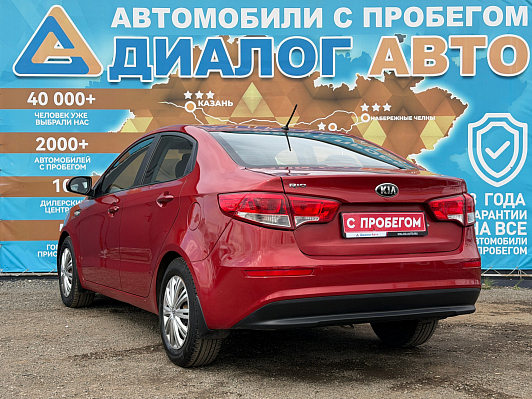 Kia Rio Luxe, 2016 года, пробег 114788 км