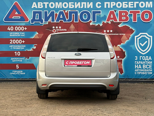 Ford Focus Comfort, 2010 года, пробег 207000 км