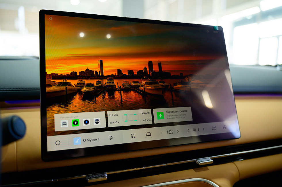 Geely EX5 EM-i Max, зеленый