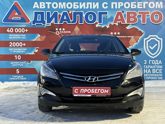 Hyundai Solaris Comfort, 2016 года, пробег 137617 км