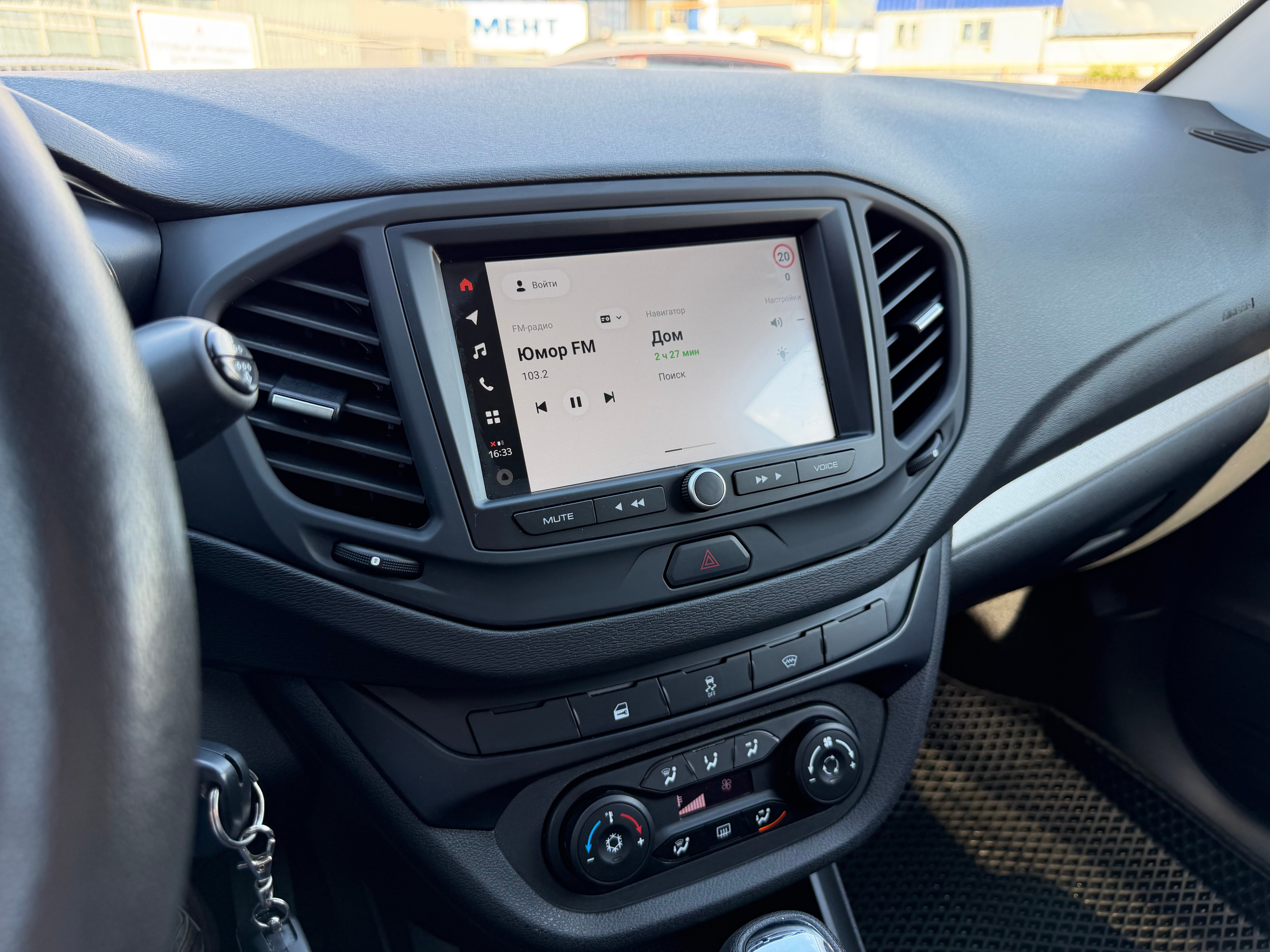 Lada (ВАЗ) Vesta Luxe, 2021 года, пробег 43500 км