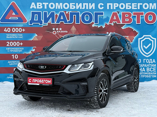 Belgee X50 Prestige, 2024 года, пробег 17000 км
