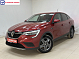 Renault Arkana Drive, 2020 года, пробег 68312 км