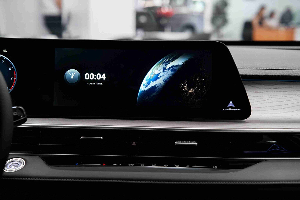 Chery Arrizo 8 Prime, белый