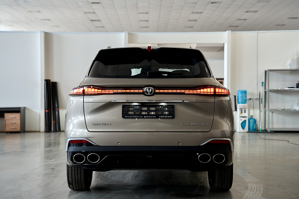 Changan CS75 Plus Люкс, белый