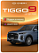 Chery Tiggo 9 Prime, синий