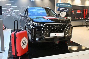 Больше чем премьера: как прошла презентация Tenet T4L в Альметьевске