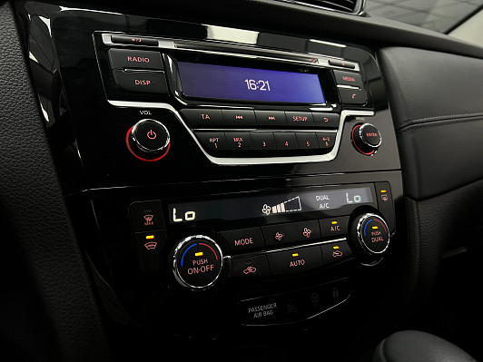 Nissan Qashqai, 2020 года, пробег 41865 км