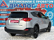 Toyota RAV4, 2013 года, пробег 141491 км
